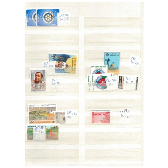 Bangladesh - Colecție timbre neuzate in clasor