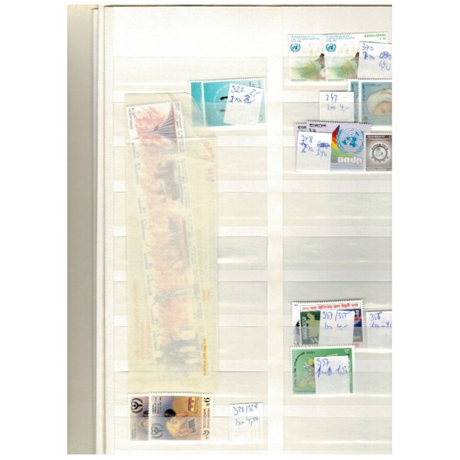 Bangladesh - Colecție timbre neuzate in clasor