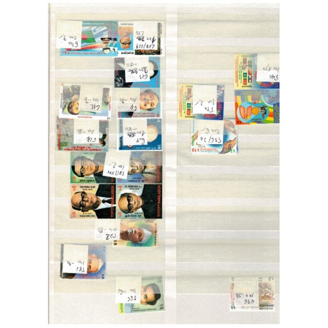 Bangladesh - Colecție timbre neuzate in clasor