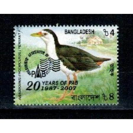 Bangladesh 2007 - Păsări, supratipar, neuzat