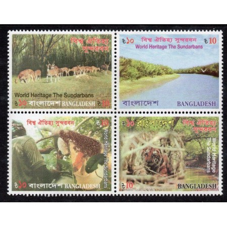 Bangladesh 2008 - Fauna, flora, situri UNESCO, serie neuzata