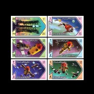 Ras al Khaima 1971 - Cosmonautica, Salyut, serie nedantelata neuzata