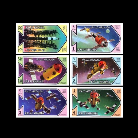Ras al Khaima 1971 - Cosmonautica, Salyut, serie nedantelata neuzata