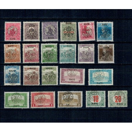 1919 - Emisiunea Cluj, lot mărci neuzate
