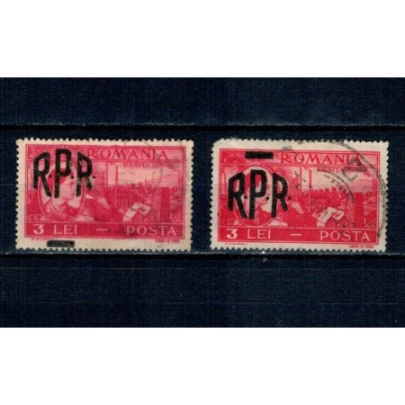 1948 - Uzual 3LEI cu supratipar RPR deplasat, eroare, stampilat