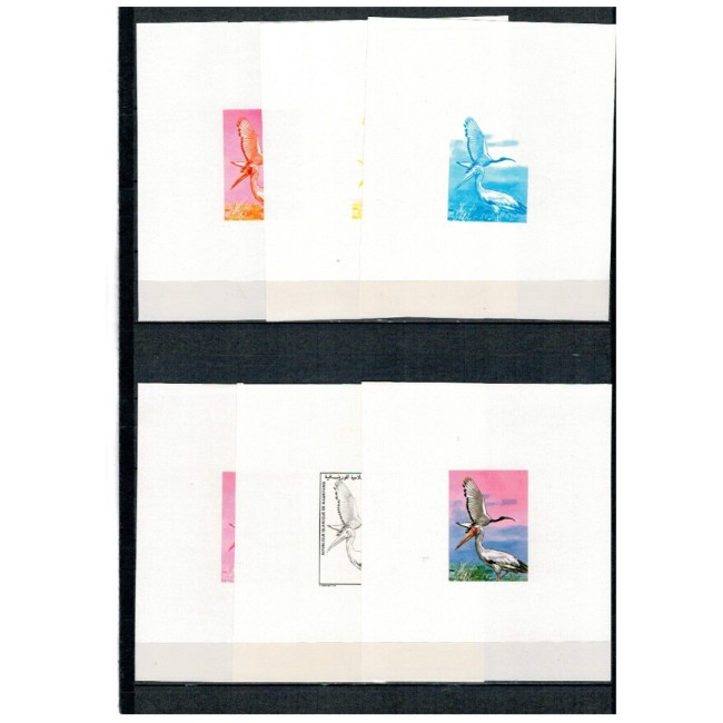 Mauritania 1976 - Ibis, probe progresive de culoare, colite cu inscripție marginala