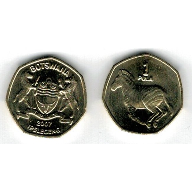 Botswana 2007 - 1 pula, zebra, UNC