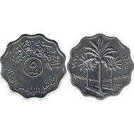 Irak 1975 - 5 fils, UNC