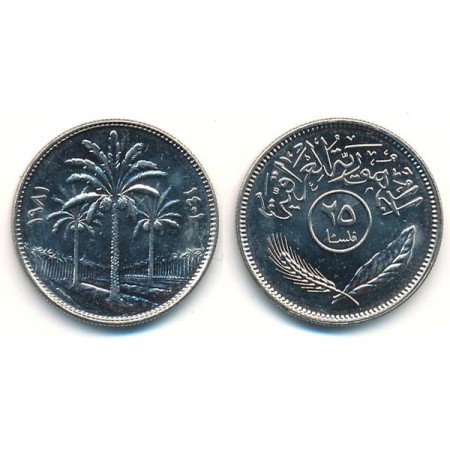 Irak 1971 - 25 fils, UNC