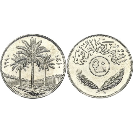 Irak 1990 - 50 fils, UNC