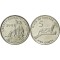 Eritrea 1997 - 5 cents, pantera, UNC