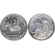 Eritrea 1997 - 25 cents, zebra, UNC