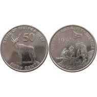 Eritrea 1997 - 50 cents, kudu, UNC