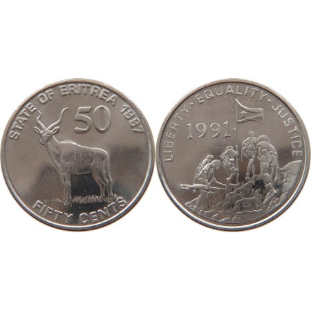 Eritrea 1997 - 50 cents, kudu, UNC