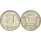 Belize 2007 - 25 cents UNC