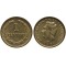 El Salvador 1989 - 1 centavo UNC
