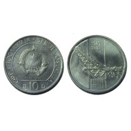 Iugoslavia 1983 - 10 dinara, Batalia de la Neretva, aUNC