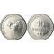 Timorul de Est 2011 - 10 centavos UNC