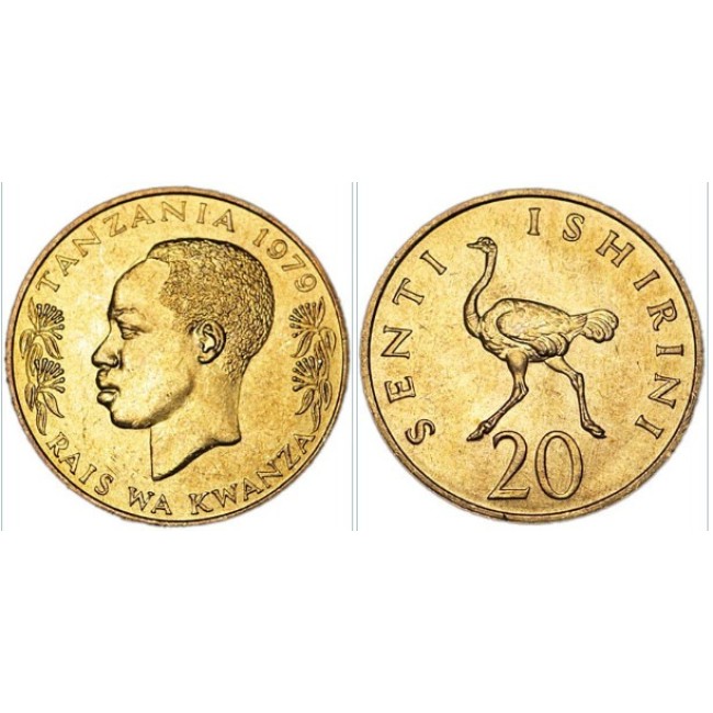 Tanzania 1979 - 20 senti UNC Tanzania 1979 - 20 senti UNC