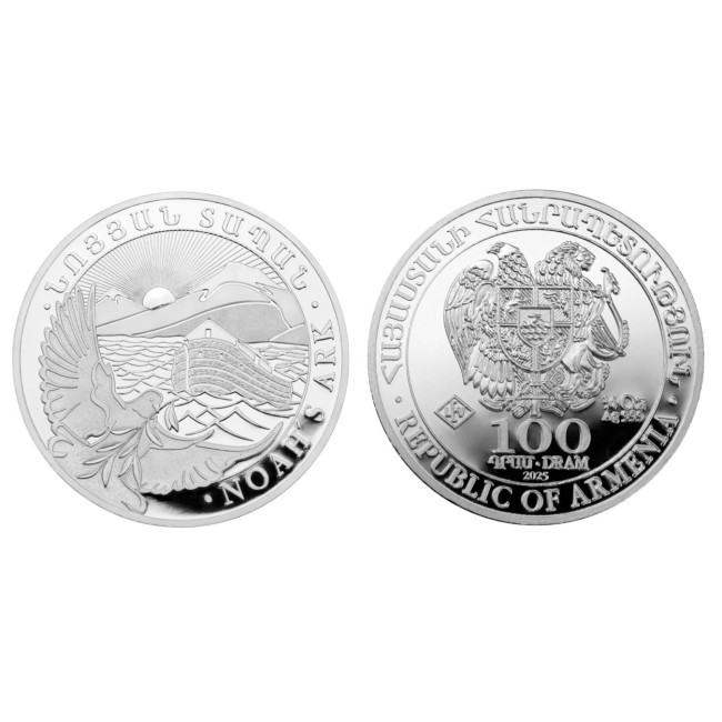 Armenia 2025 - 100 dram, Arca lui Noe, argint, 1/4oz, UNC Armenia 2025 - 100 dram, Arca lui Noe, argint, 1/4oz, UNC
