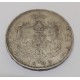 Romania 1883 - 5 lei, argint, Kullrich pe 6.5mm, circulat Romania 1883 - 5 lei, argint, Kullrich pe 6.5mm, circulat