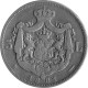 Romania 1881 - 5 Lei, Carol I REGE, argint, circulata Romania 1881 - 5 Lei, Carol I REGE, argint, circulata