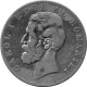 Romania 1884 - 5 lei, Carol I, argint, circulata Romania 1884 - 5 lei, Carol I, argint, circulata