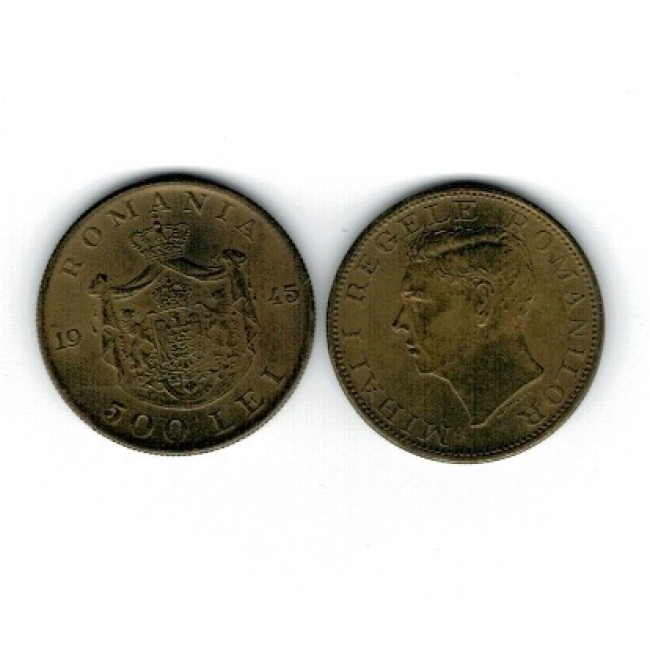 Romania 1945 - 500 lei aUNC Romania 1945 - 500 lei aUNC
