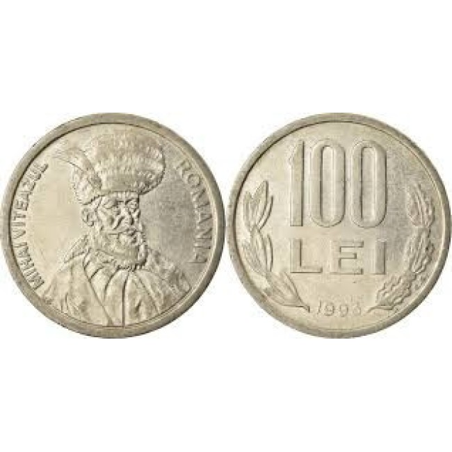 Romania 1993 - 100 lei aUNC/UNC
