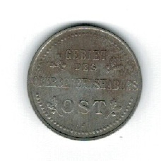 Germania 1916 - 3 copeici (J), Comandamentul Teritoriilor Ocupate din Est, circulata Germania 1916 - 3 copeici (J), Comandamentul Teritoriilor Ocupate din Est, circulata