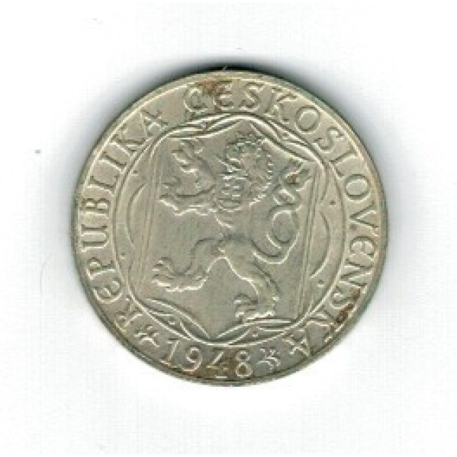Cehoslovacia 1948 - 100 korun, Charles University, Ag, XF+/aUNC