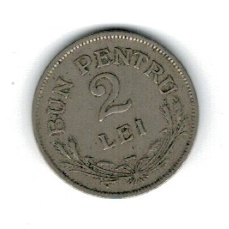 Romania 1924 - 2 lei, Poissy, circulata Romania 1924 - 2 lei, Poissy, circulata