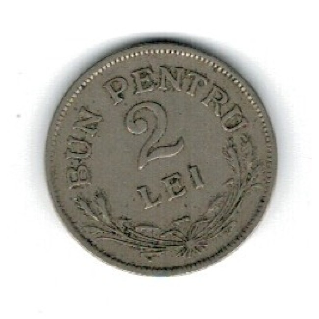 Romania 1924 - 2 lei, Poissy, circulata
