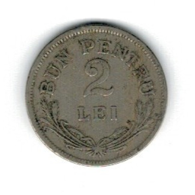 Romania 1924 - 2 lei, circulata