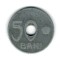 Romania 1921 - 50 bani, circulata