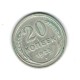 URSS 1925 - 20 kopek, Ag, circulata