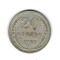 URSS 1927 - 20 kopek, Ag, circulat