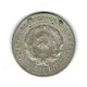 URSS 1927 - 20 kopek, Ag, circulat URSS 1927 - 20 kopek, Ag, circulat