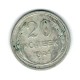 URSS 1924 - 20 kopek, Ag, circulat URSS 1924 - 20 kopek, Ag, circulat