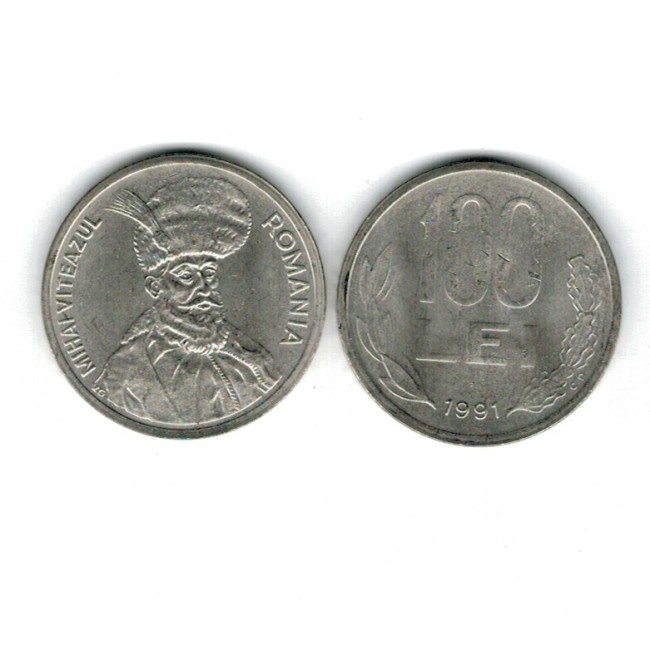Romania 1991 - 100 lei, varianta rara cu 9 scris rotunjit, 2buc ambele tipuri de scris pe muchie Romania 1991 - 100 lei, varianta rara cu 9 scris rotunjit, 2buc ambele tipuri de scris pe muchie