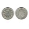 Serbia 1904 - 50 para, Ag, circulat