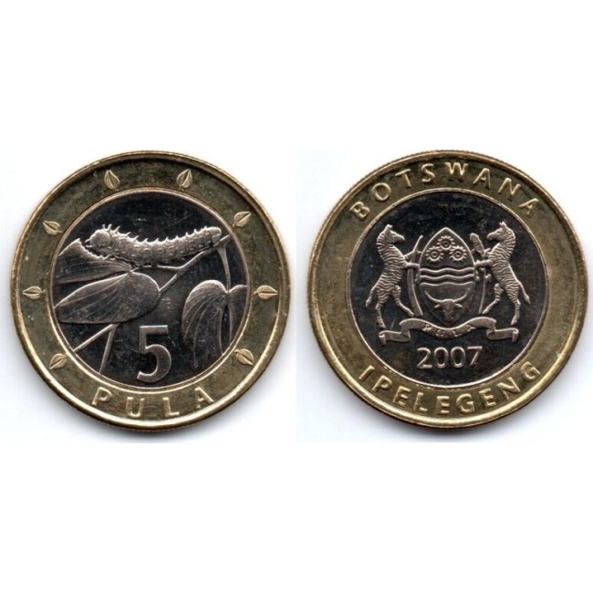 Botswana 2007 - 5 pula UNC Botswana 2007 - 5 pula UNC