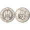 Djibouti 2016 - 50 francs UNC