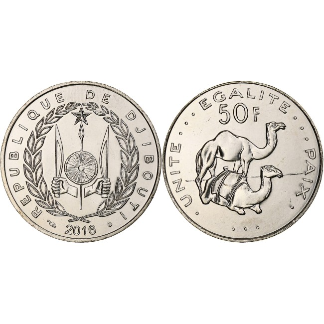Djibouti 2016 - 50 francs UNC Djibouti 2016 - 50 francs UNC