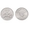 Eswatini 2021 - 50 cents UNC