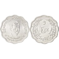 Myanmar 1966 - 5 pyas UNC