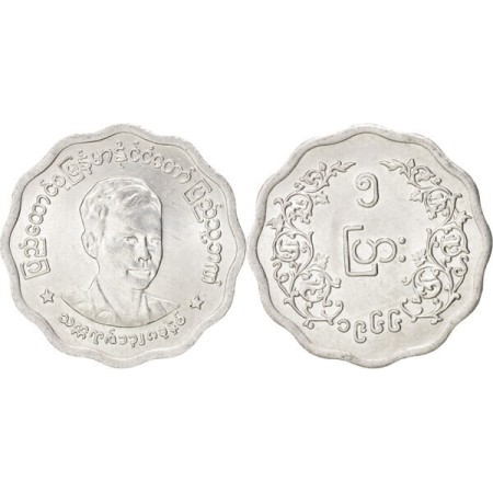 Myanmar 1966 - 5 pyas UNC