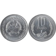 Laos 1980 - 10 att UNC