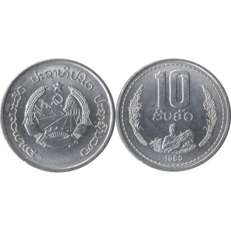 Laos 1980 - 10 att UNC