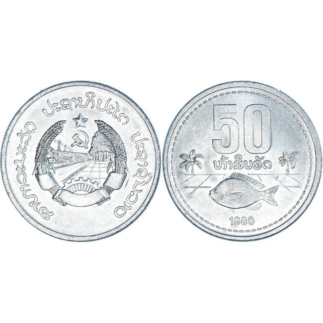 Laos 1980 - 50 att UNC